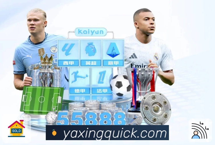 <strong>亚星官网</strong>内容解读与编辑团队