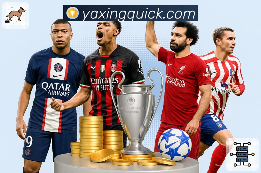 亚星官网 背景图