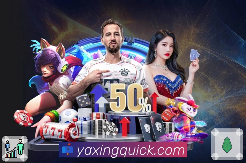 体育平台欢迎图